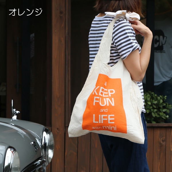 クラシックミニのある暮らしを「KEEP FUN & LIFE with mini 2wayバッグ」