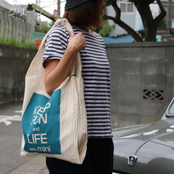 クラシックミニのある暮らしを「KEEP FUN & LIFE with mini 2wayバッグ」