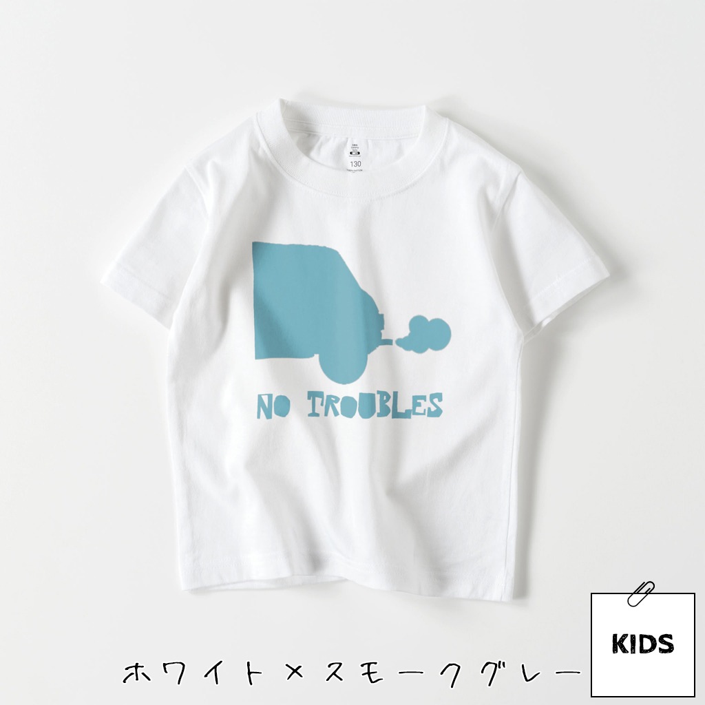 no troubles キッズ Tシャツ