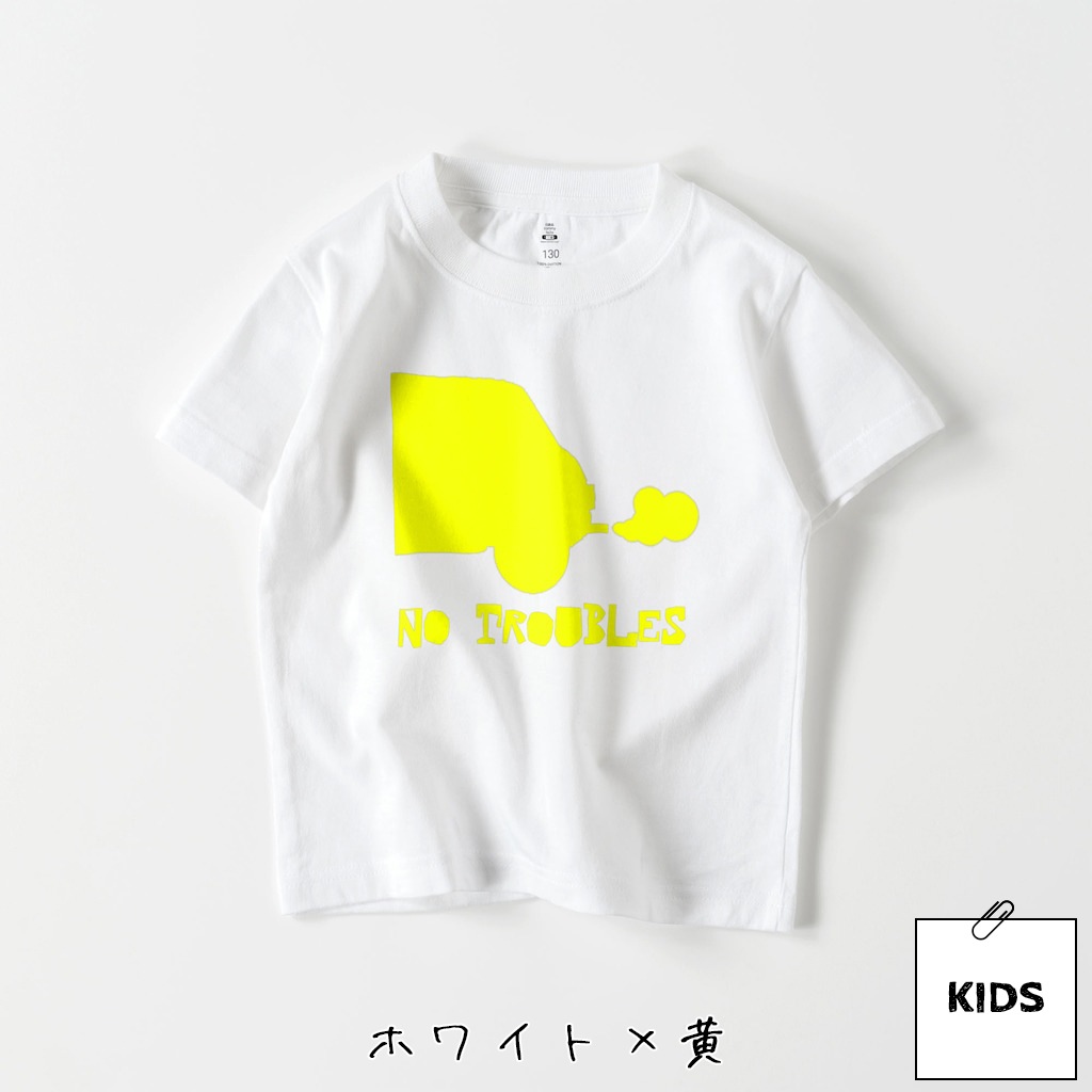 no troubles キッズ Tシャツ