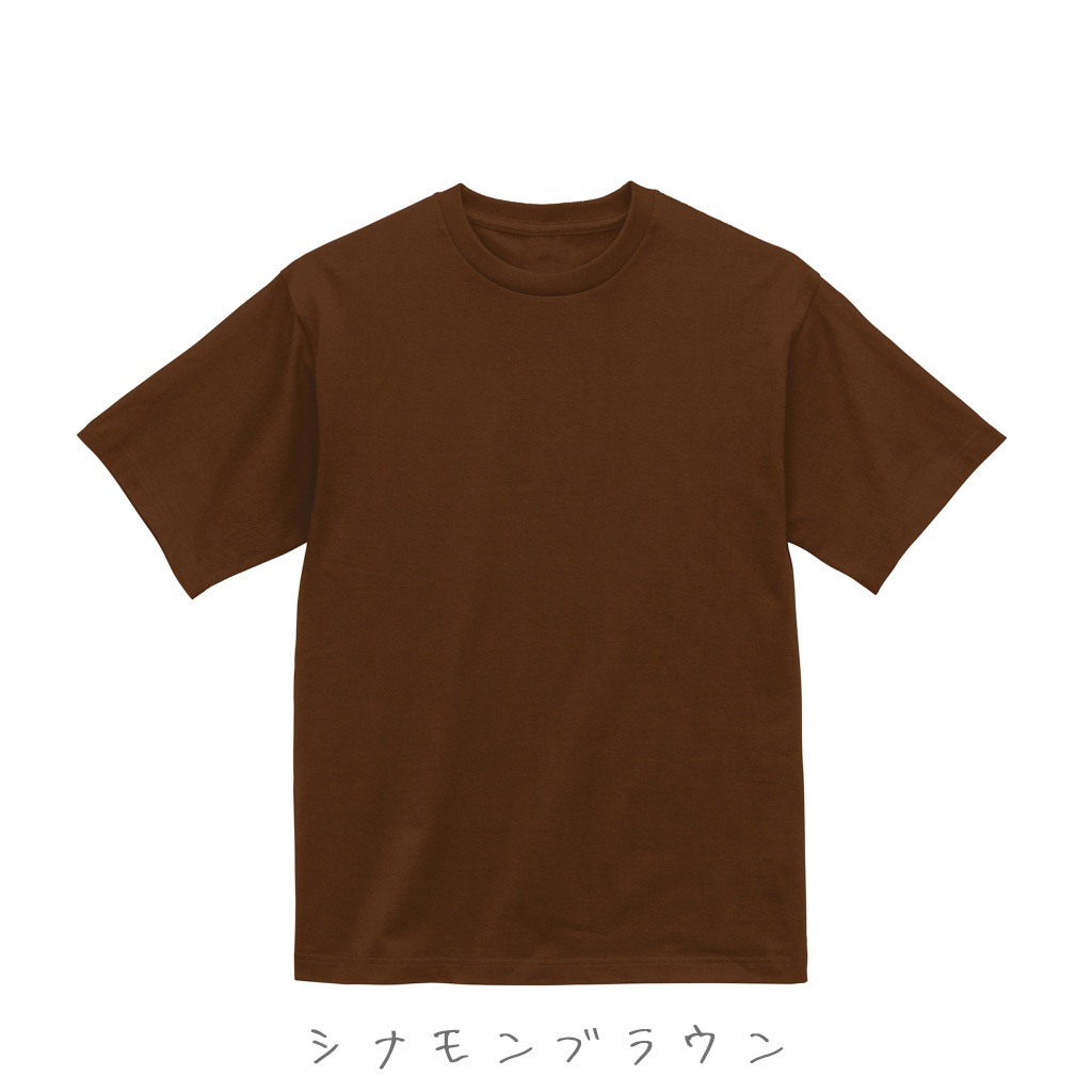 テディベアデザイン Tシャツ Lサイズ ブラウン クラシックミニ好きのためのTシャツ「32オタクTシャツ new edition」