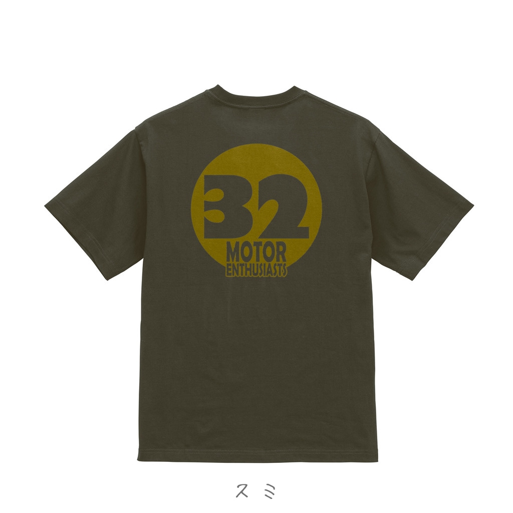 monmo様　タグ付き　トラノイ　Tシャツ 4985582292356-01_grande.jpg?v=