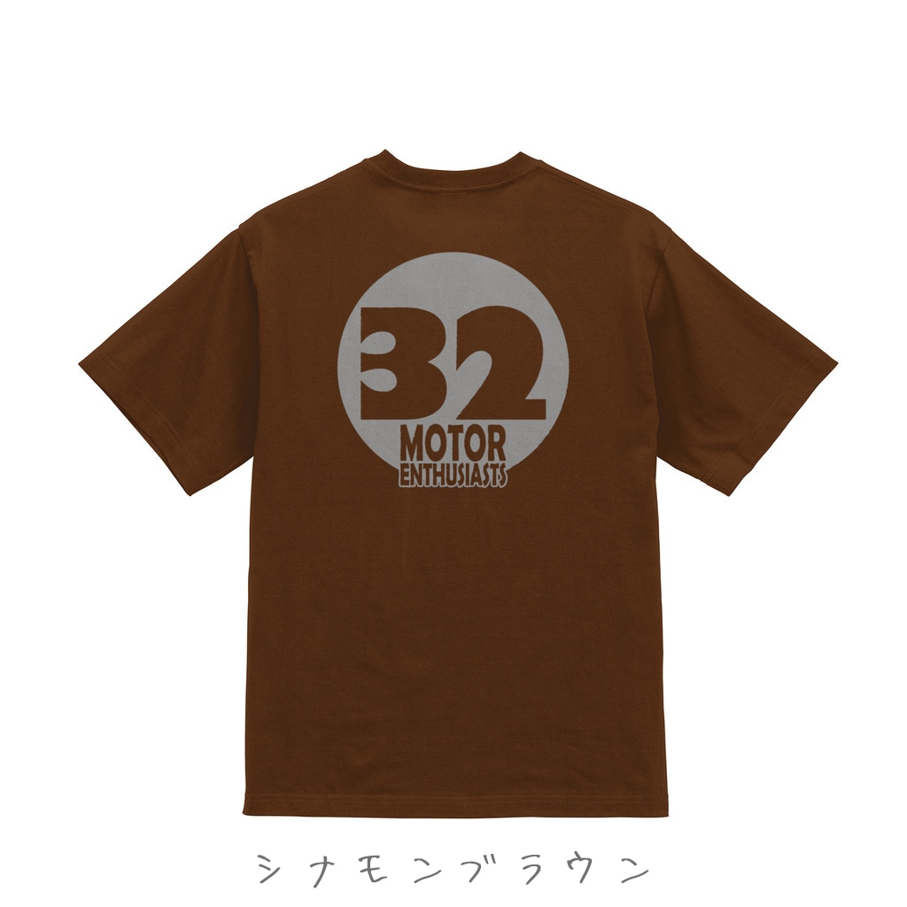 コンペティターキット Tシャツ Lサイズ 未開封 クラシックミニ好きのためのTシャツ「32オタクTシャツ new edition」