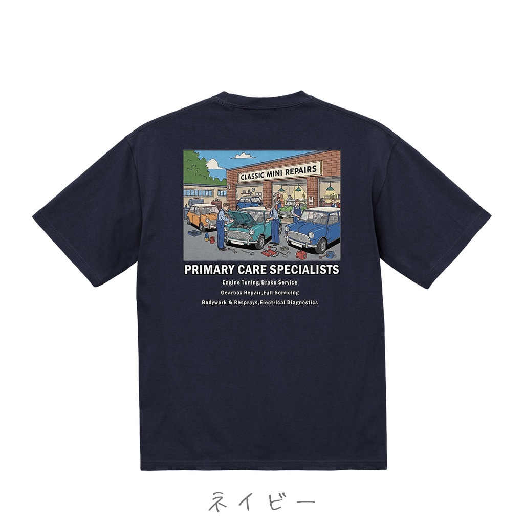 Tomaru Rie 未使用★FITH 02 ビッグシルエット 竹富島（沖縄県）】地図柄ビッグシルエットTシャツ – クロス