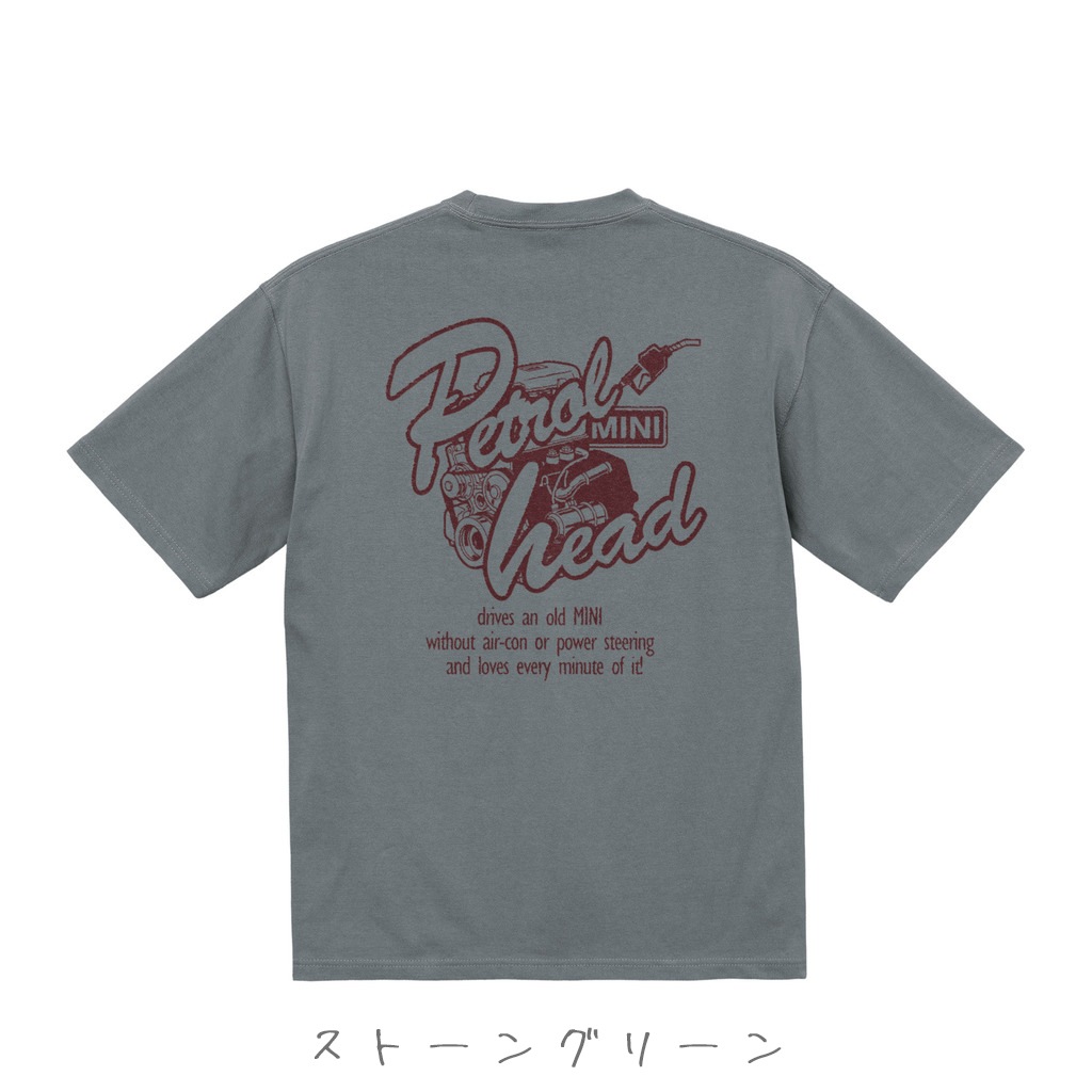 クラシックミニを愛する人 