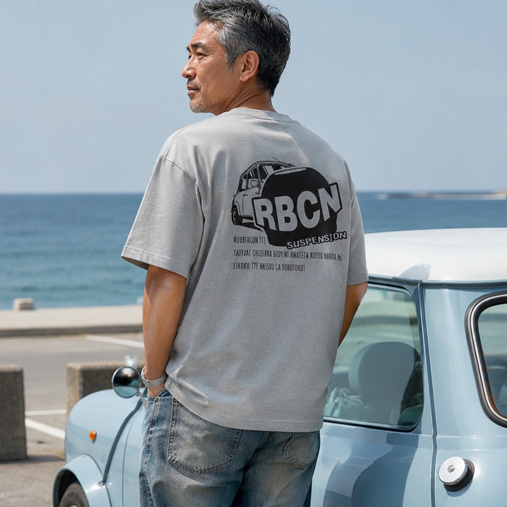 mini RUBBER CONE ビッグシルエットTシャツ