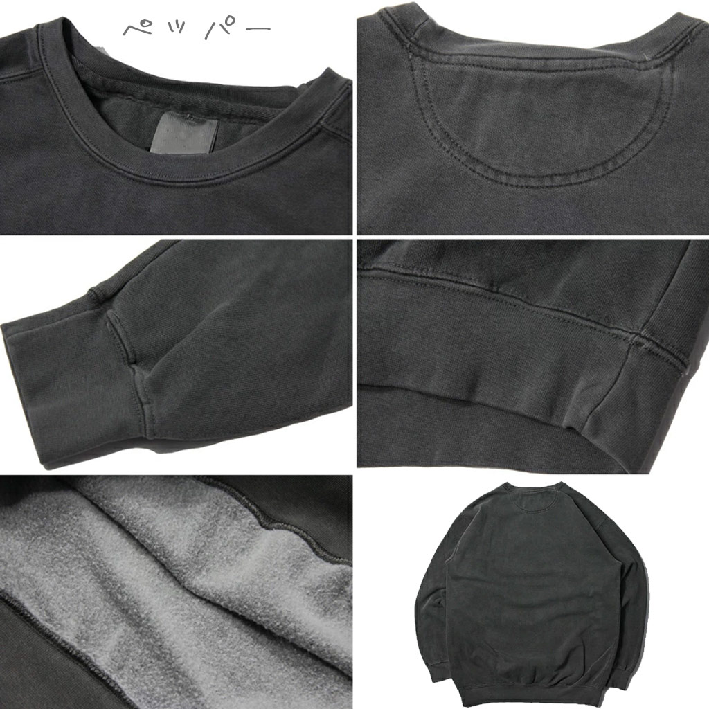 グリル&GB スウェット