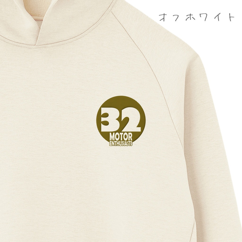 32オタクパーカー new edition