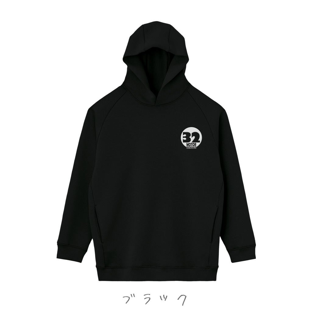 32オタクパーカー new edition