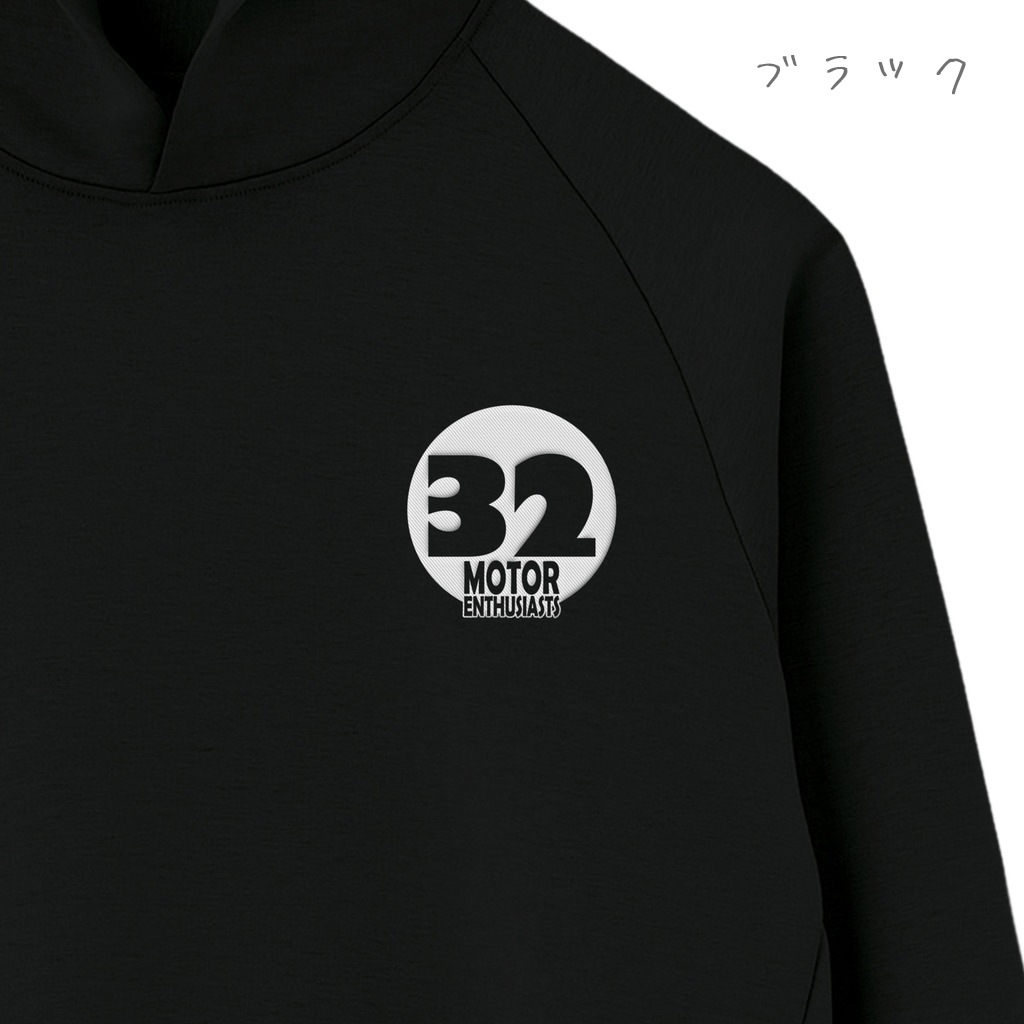 32オタクパーカー new edition