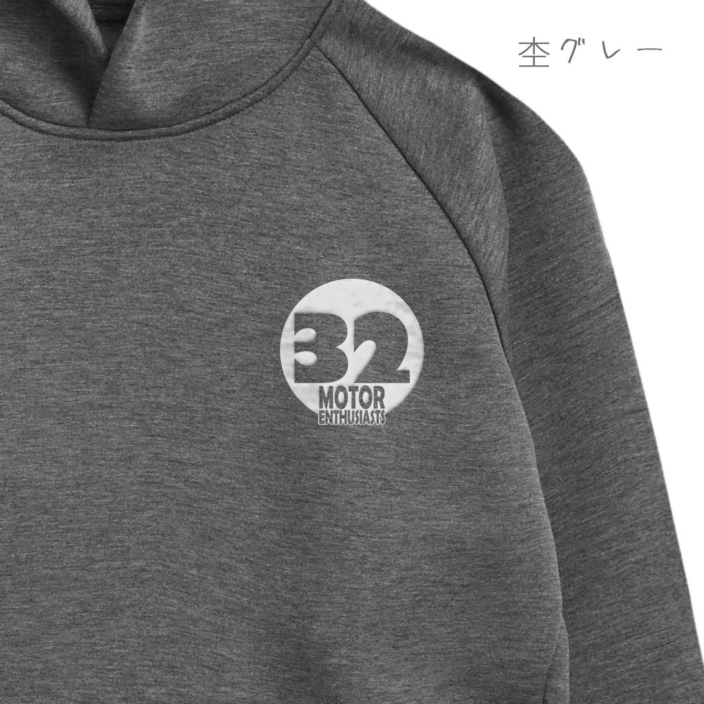 32オタクパーカー new edition