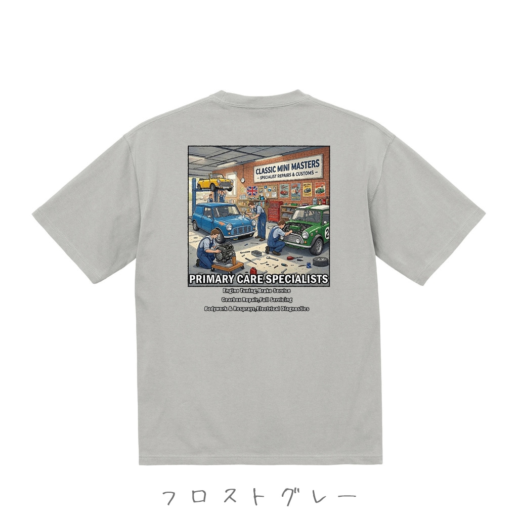 クラシックミニ