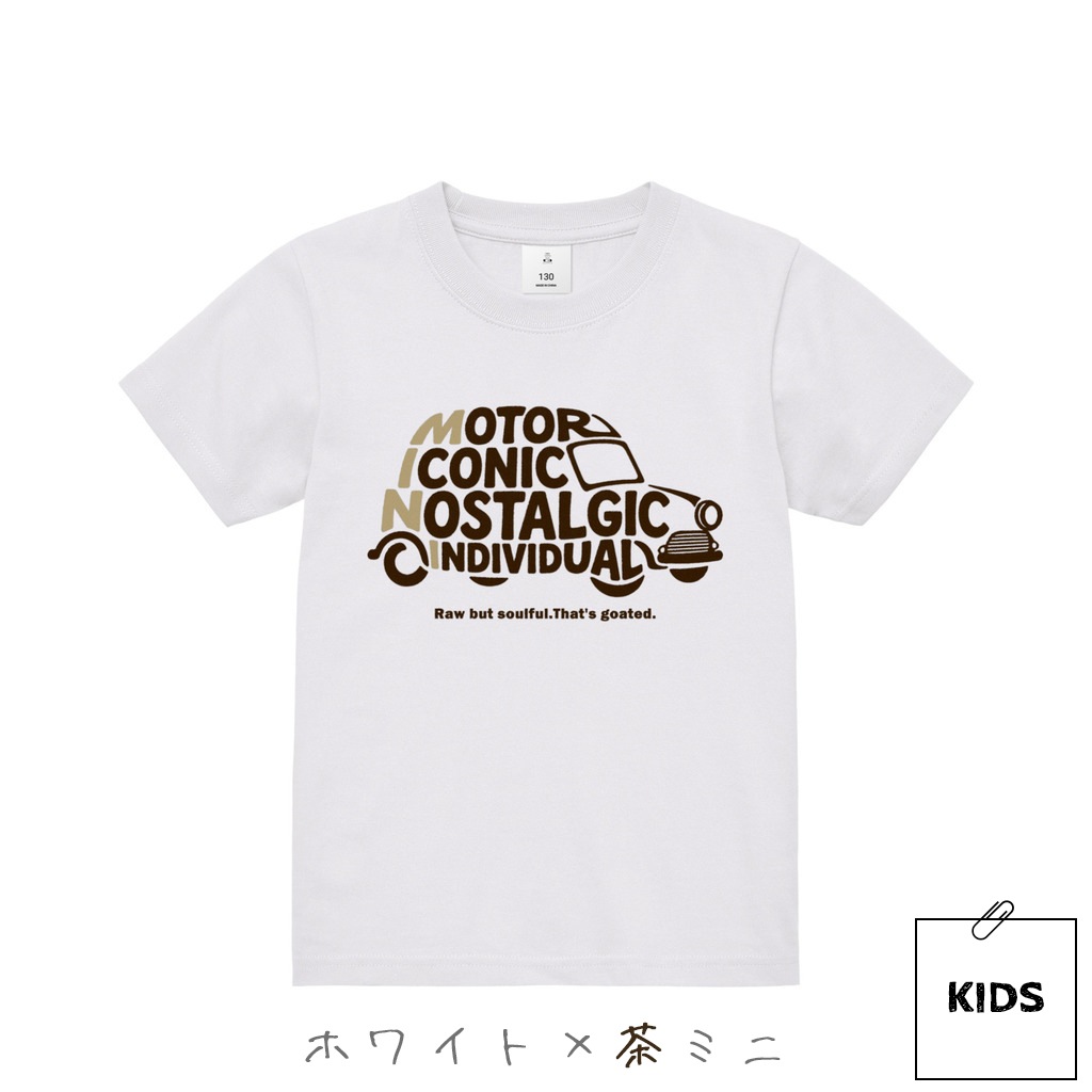 MINI That's goated Tシャツ（大人用・子供用）