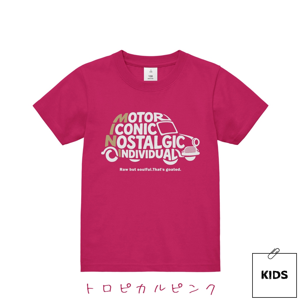 MINI That's goated Tシャツ（大人用・子供用）