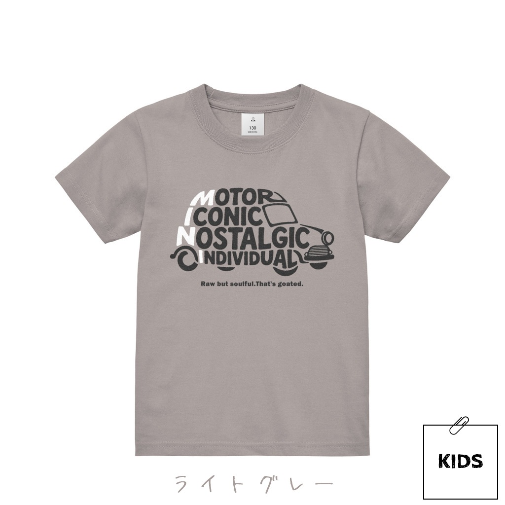 MINI That's goated Tシャツ（大人用・子供用）