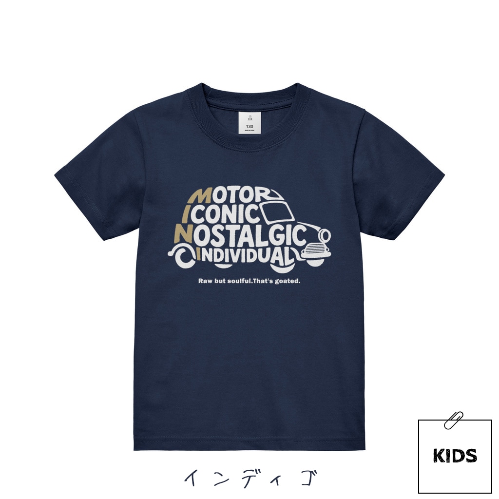 MINI That's goated Tシャツ（大人用・子供用）