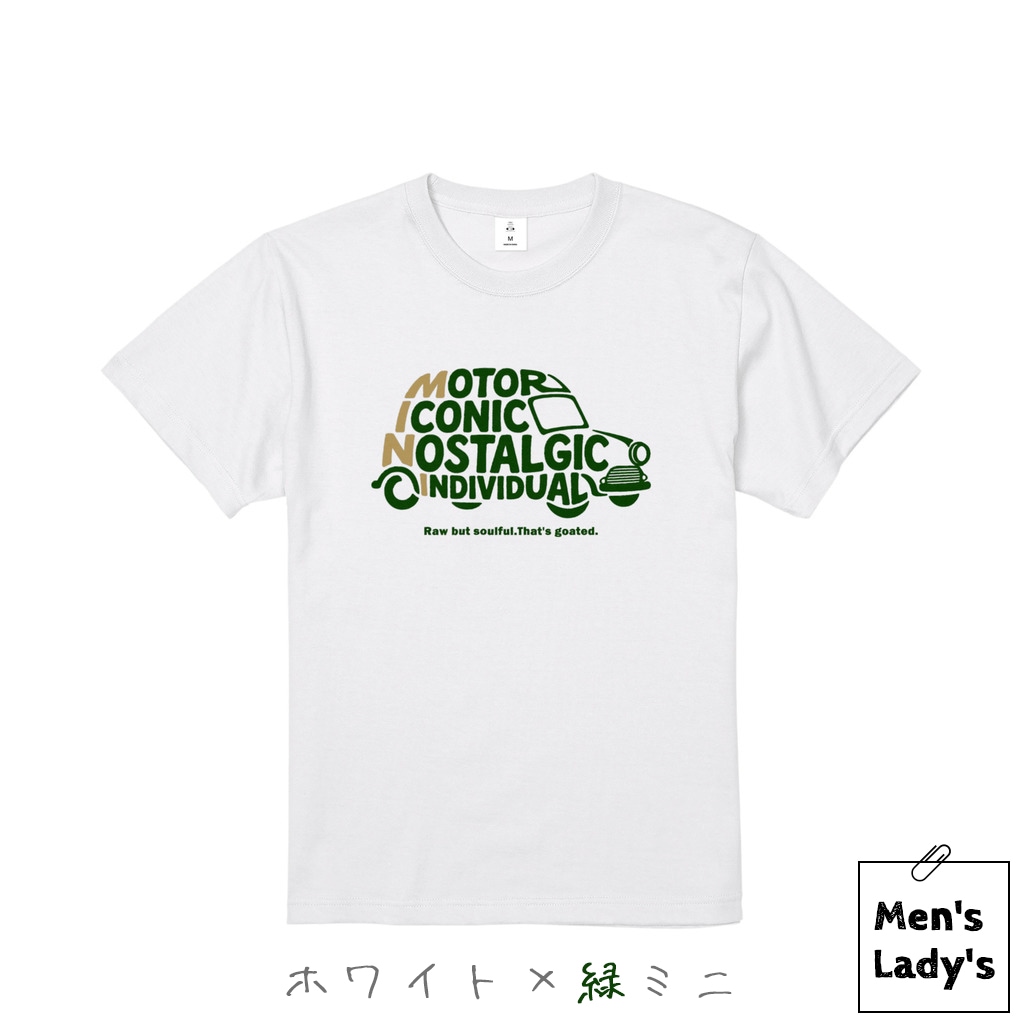 MINI That's goated Tシャツ（大人用・子供用）