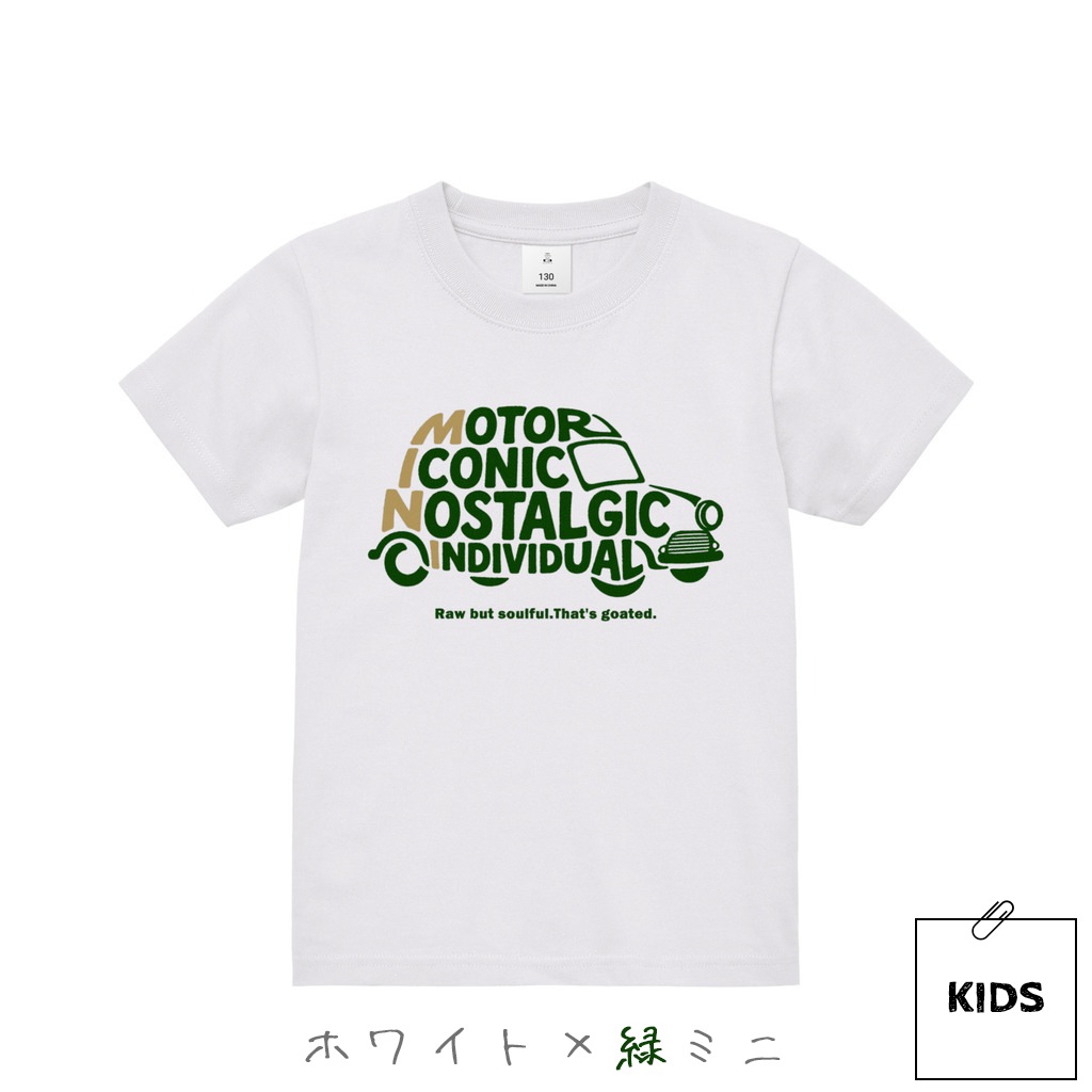 MINI That's goated Tシャツ（大人用・子供用）