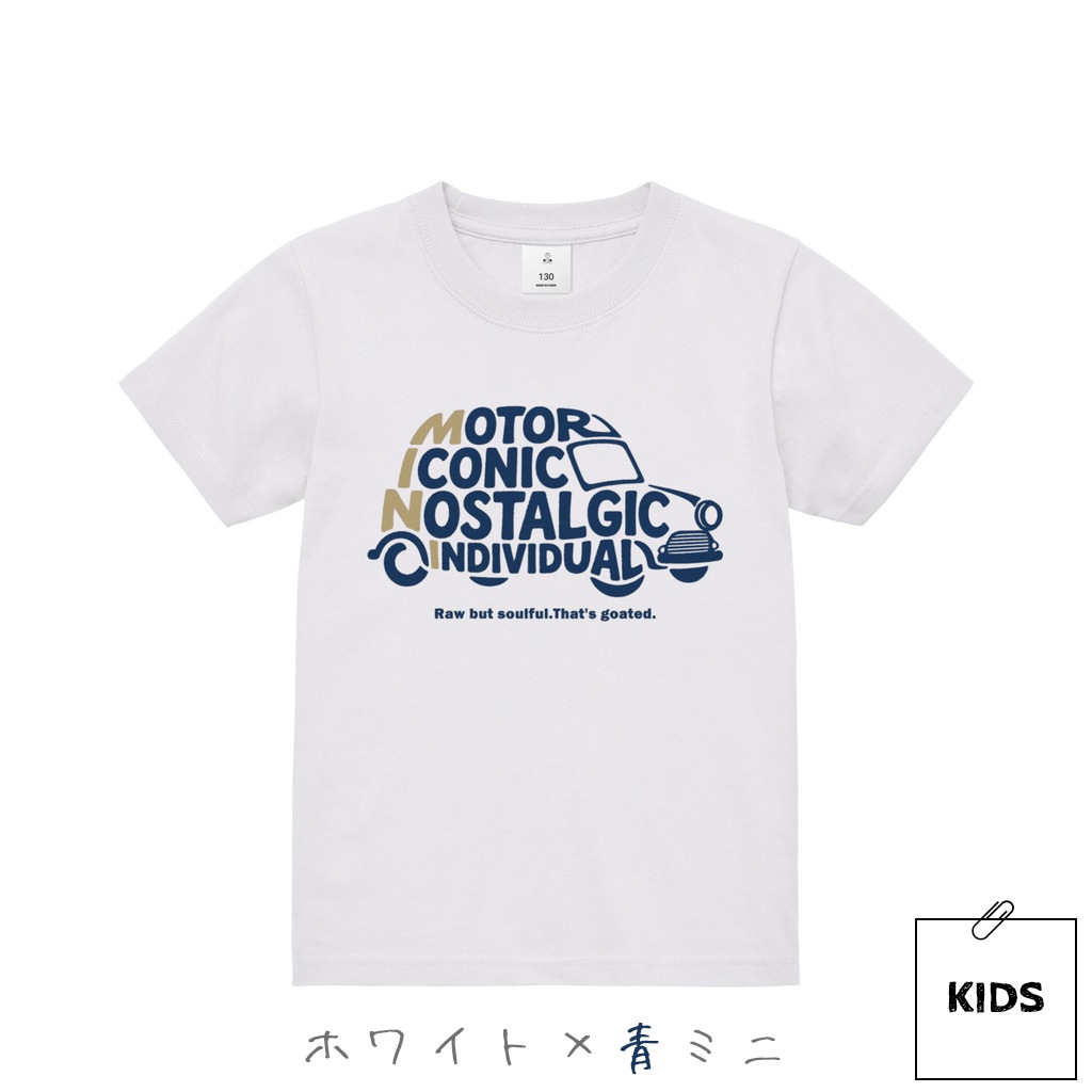 MINI That's goated Tシャツ（大人用・子供用）