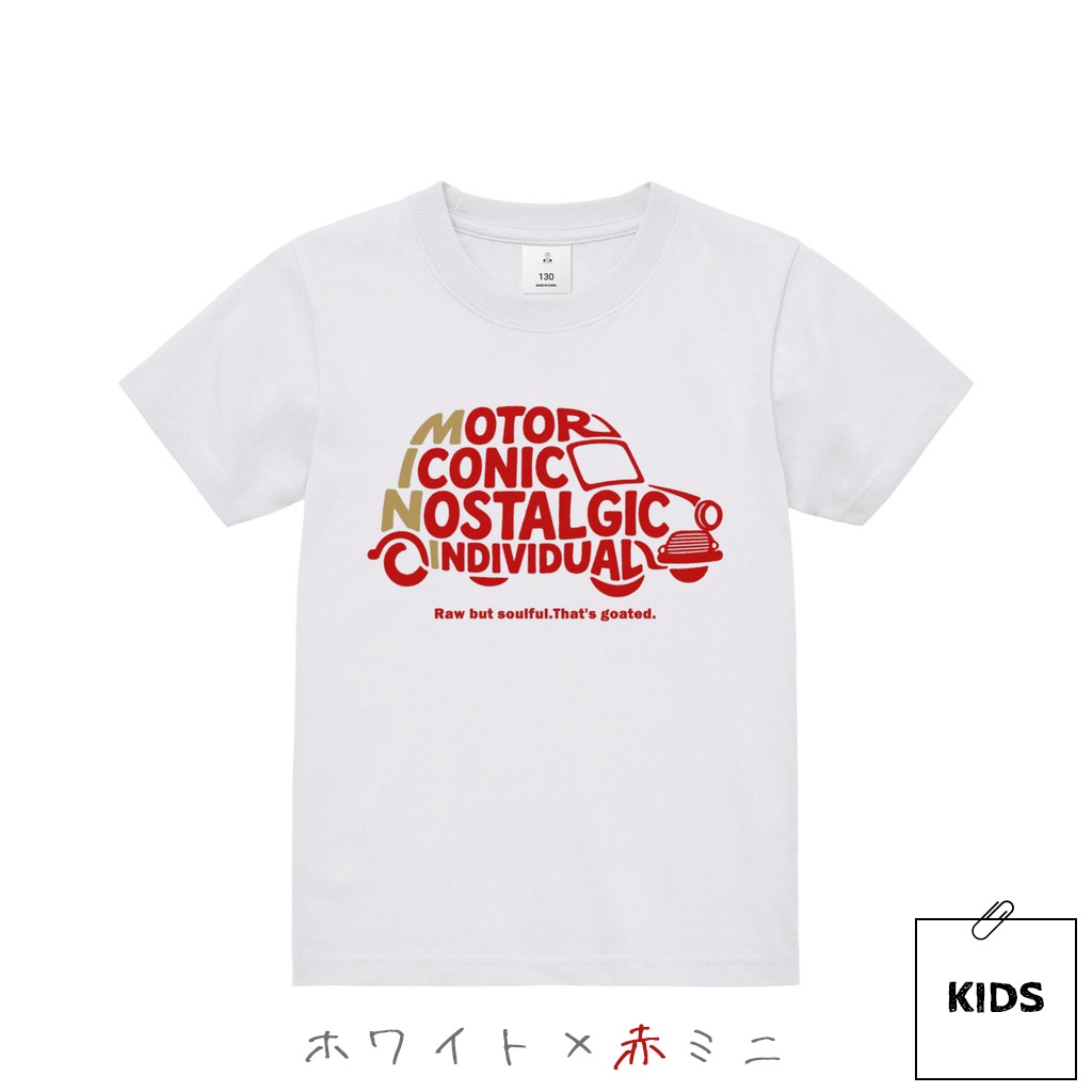 MINI That's goated Tシャツ（大人用・子供用）