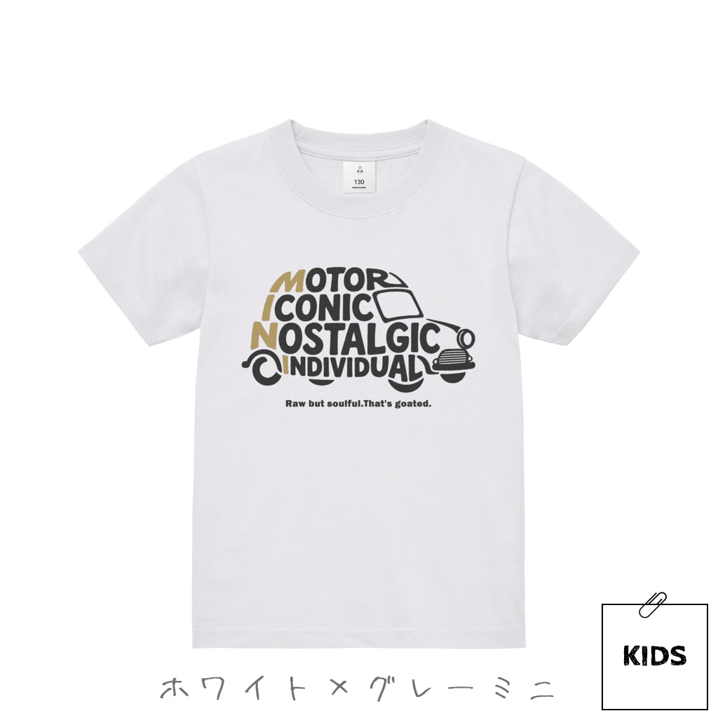 MINI That's goated Tシャツ（大人用・子供用）