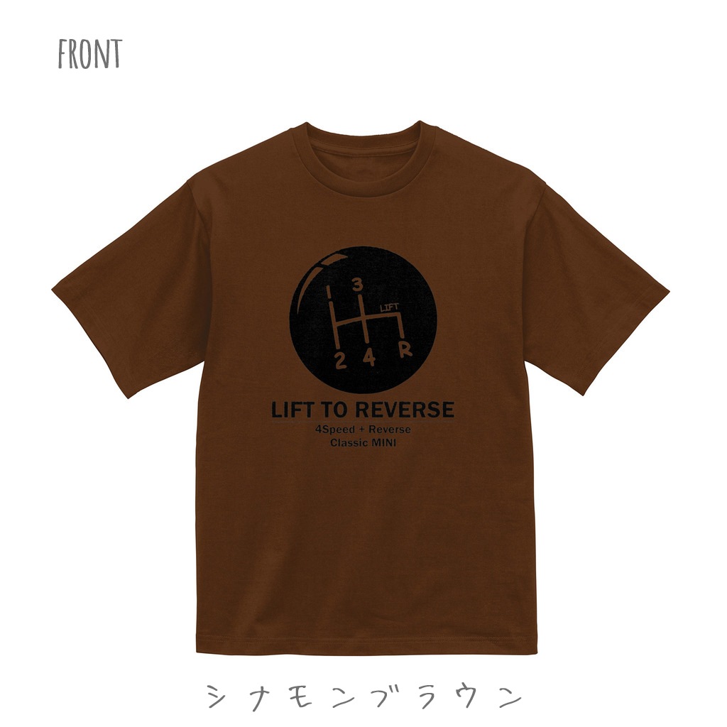 Classicmini シフトパターン ベーシックTシャツ 2026 フロントver.