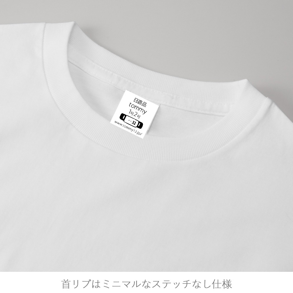 Classicmini シフトパターン ベーシックTシャツ 2026 フロントver.