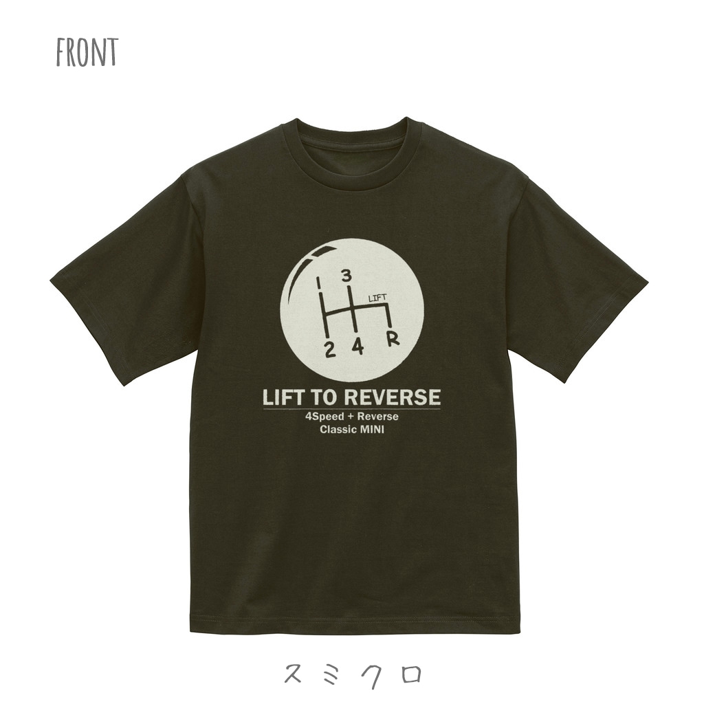 Classicmini シフトパターン ベーシックTシャツ 2026 フロントver.