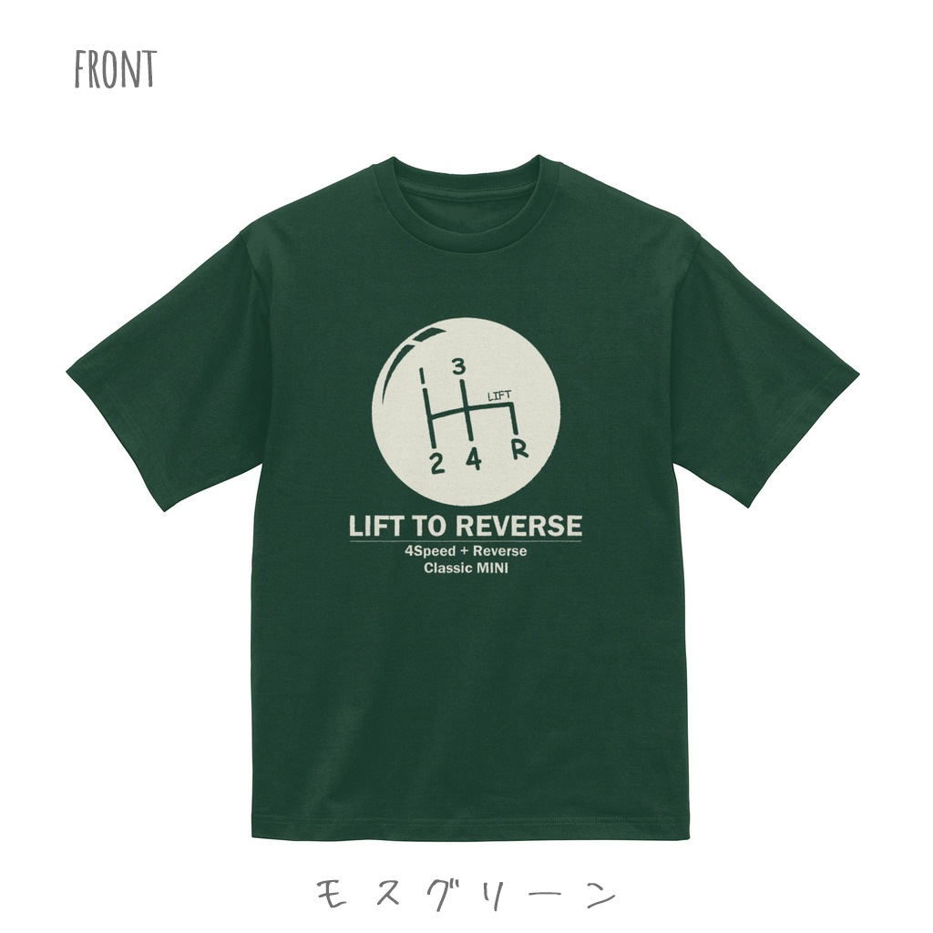 Classicmini シフトパターン ベーシックTシャツ 2026 フロントver.