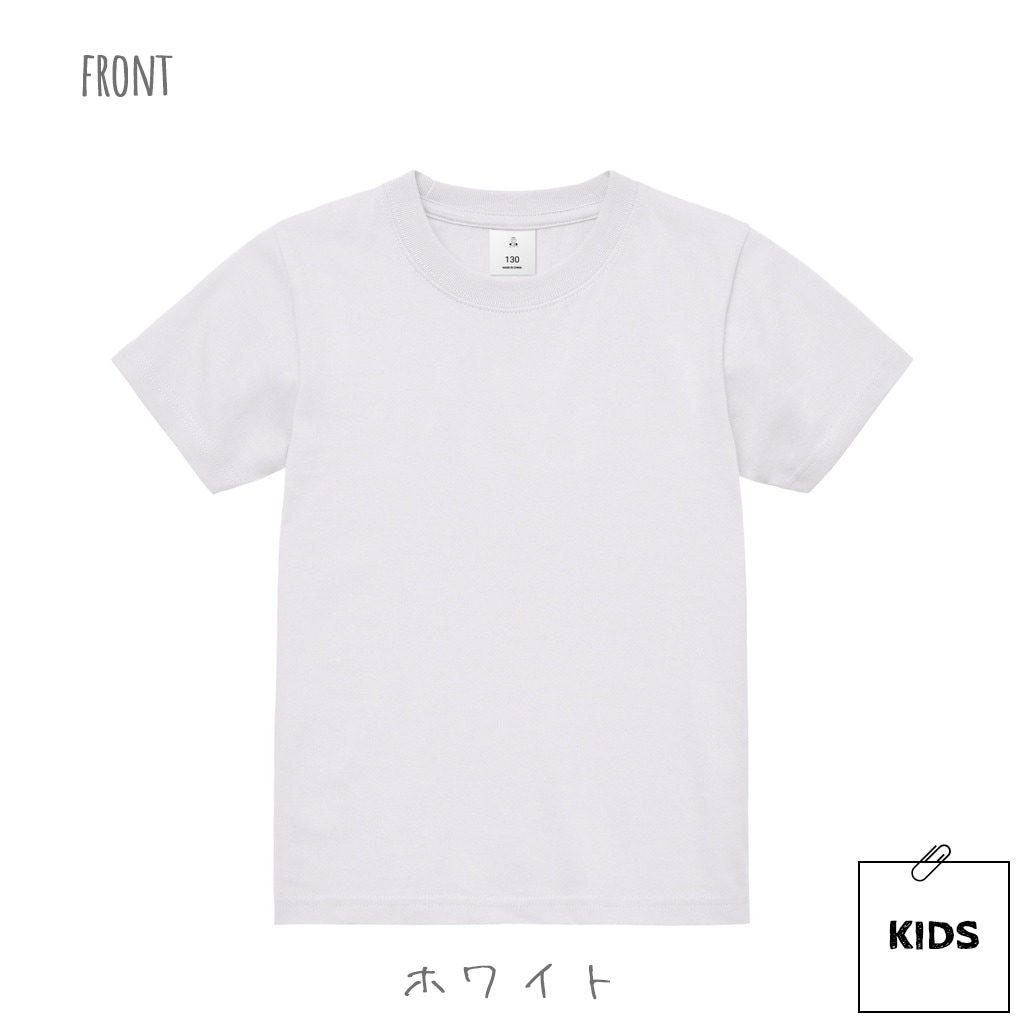 THE MINI FAMILY Tシャツ(大人用・子供用)
