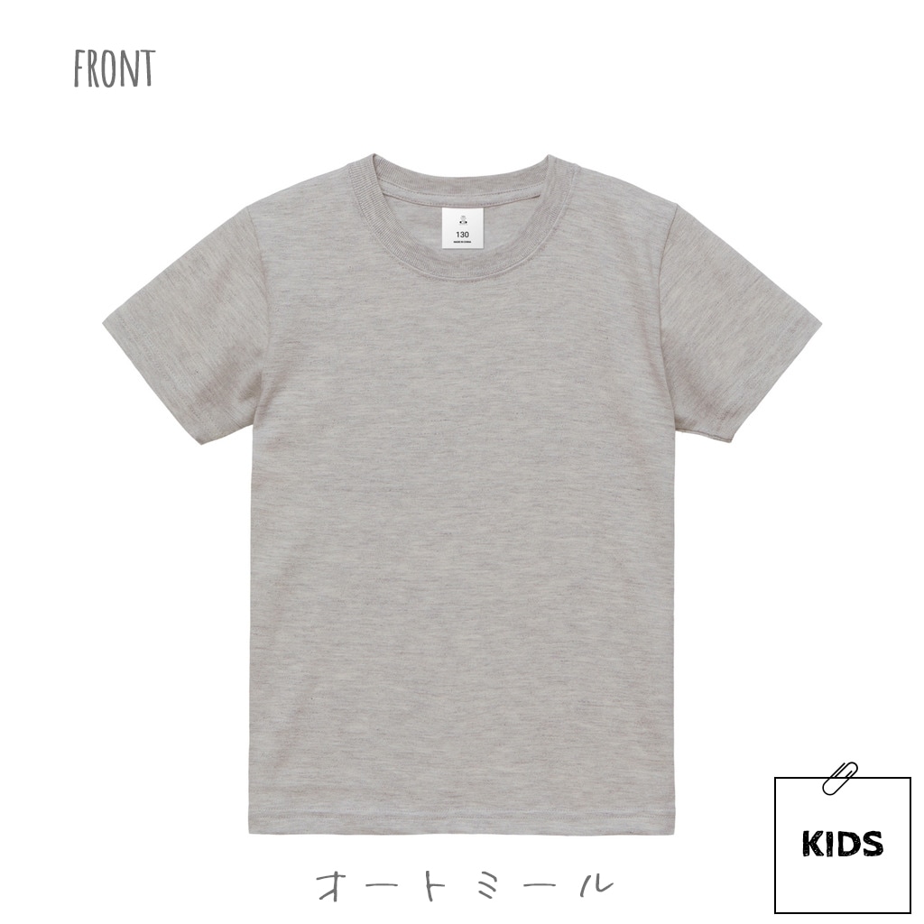 THE MINI FAMILY Tシャツ(大人用・子供用)