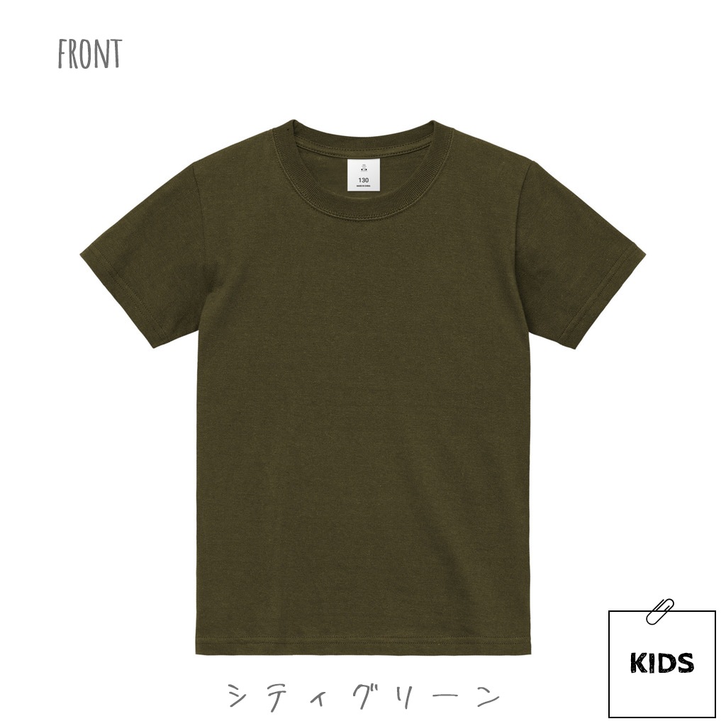 THE MINI FAMILY Tシャツ(大人用・子供用)
