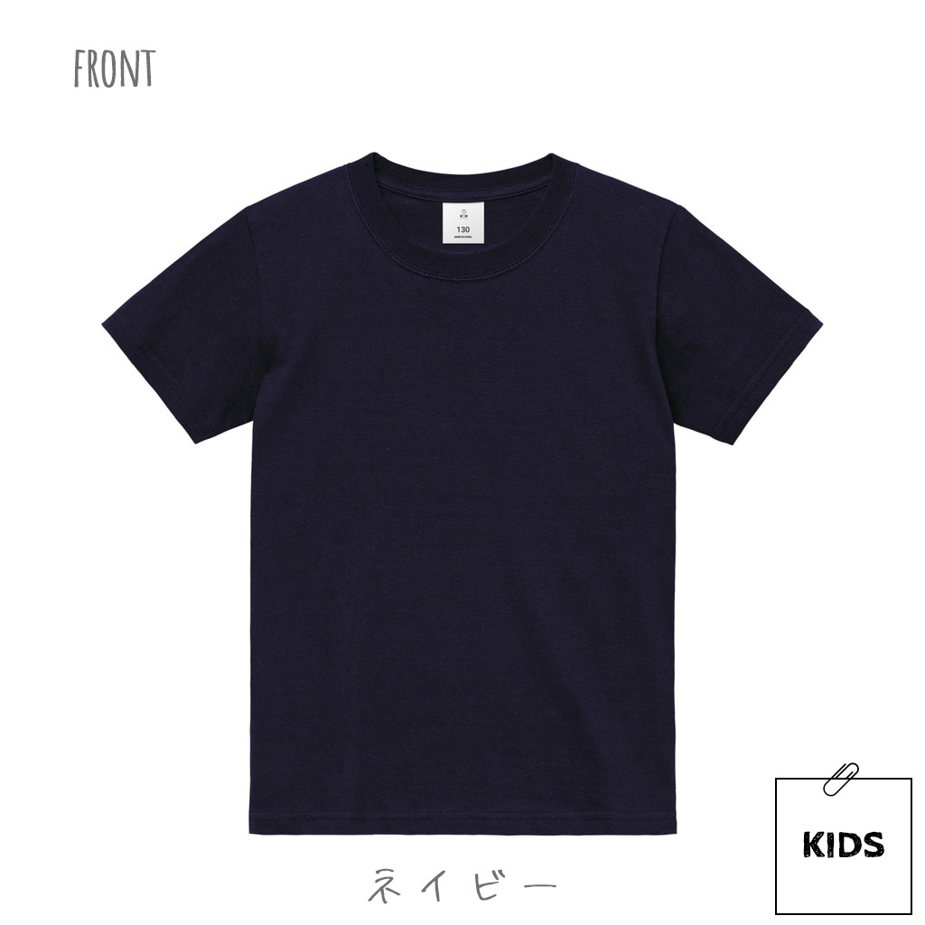 THE MINI FAMILY Tシャツ(大人用・子供用)
