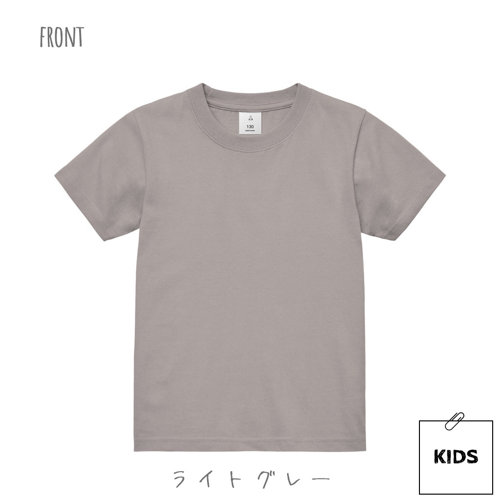 THE MINI FAMILY Tシャツ(大人用・子供用)
