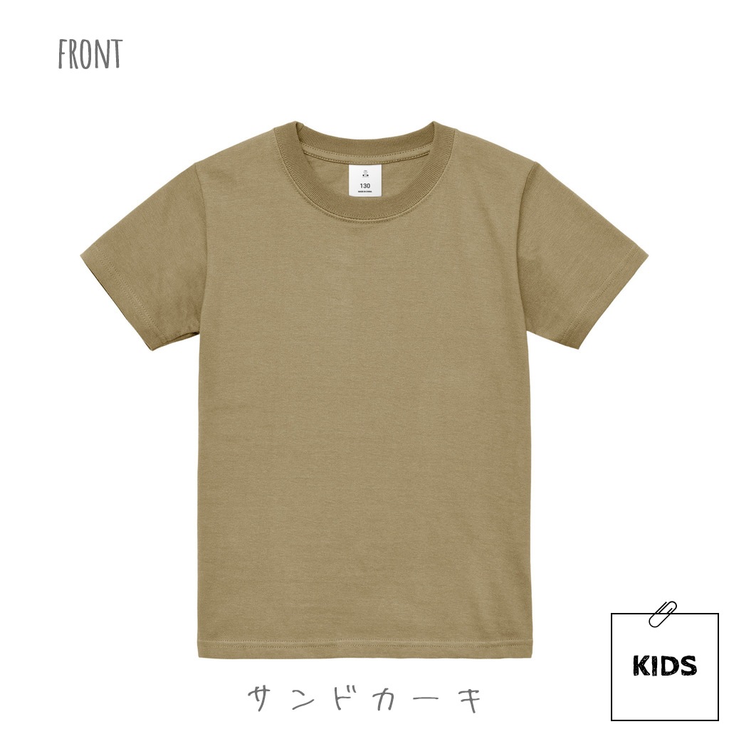 THE MINI FAMILY Tシャツ(大人用・子供用)
