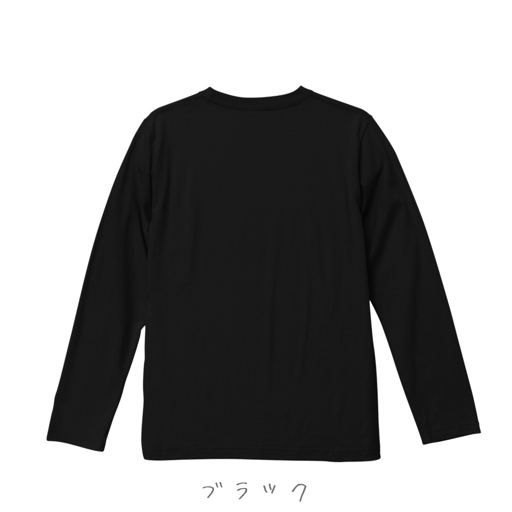TAKE THE LONG WAY. ロードマップ ロングTシャツ