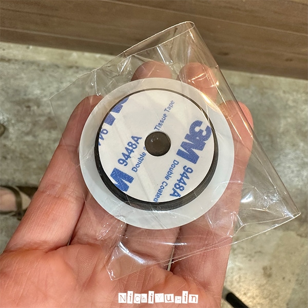 スマホグリップホルダー「シフト・ラバコン」