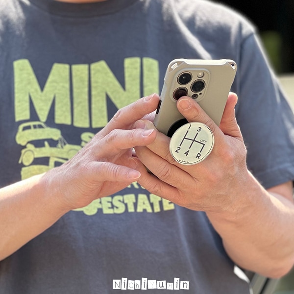 スマホグリップホルダー「シフト・ラバコン」