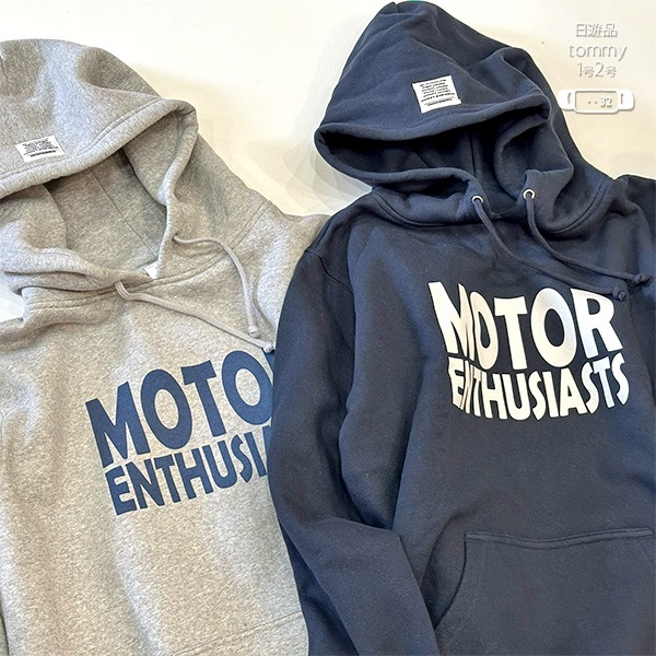 32オタクパーカー