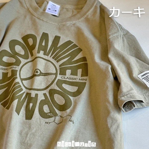 miniドーパミンTシャツ