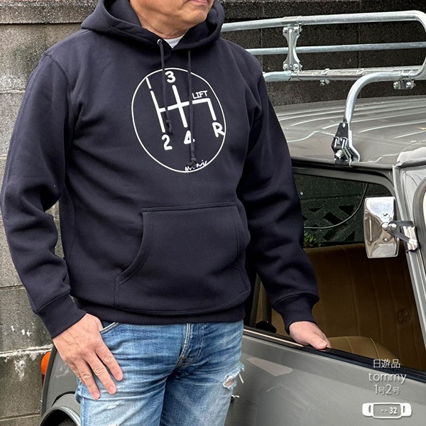 miniシフトパーカー〈復刻版 3〉