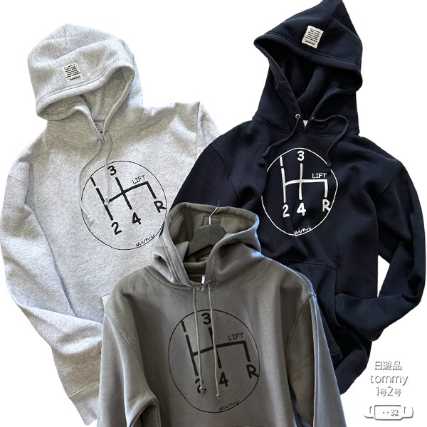 miniシフトパーカー〈復刻版 3〉