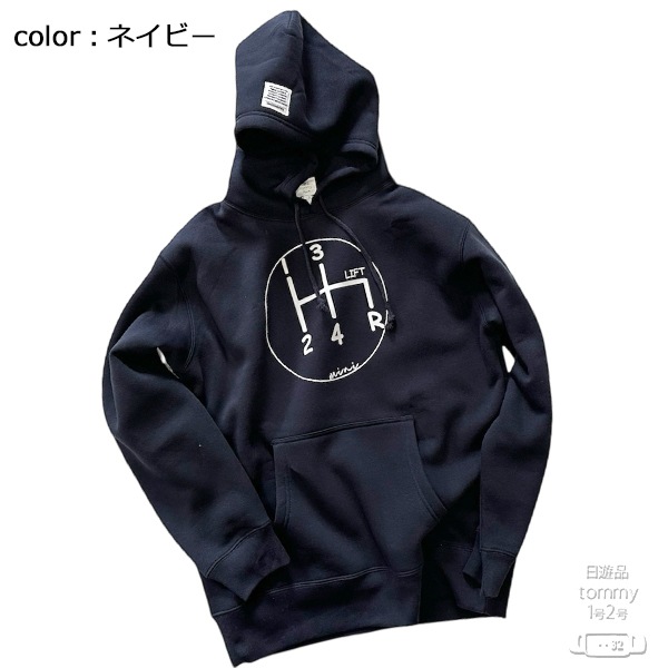 miniシフトパーカー〈復刻版 3〉