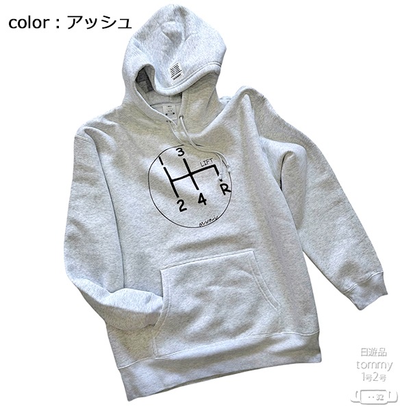 miniシフトパーカー〈復刻版 3〉