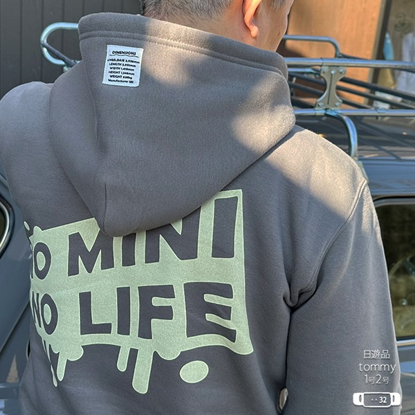 NO MINI NO LIFE パーカー