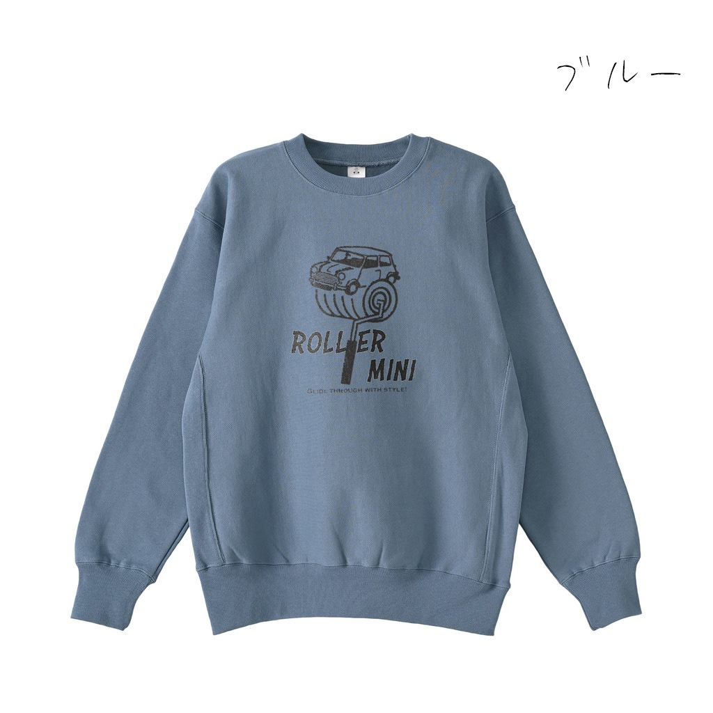 ROLLER MINIサイドリブスウェット（大人用）