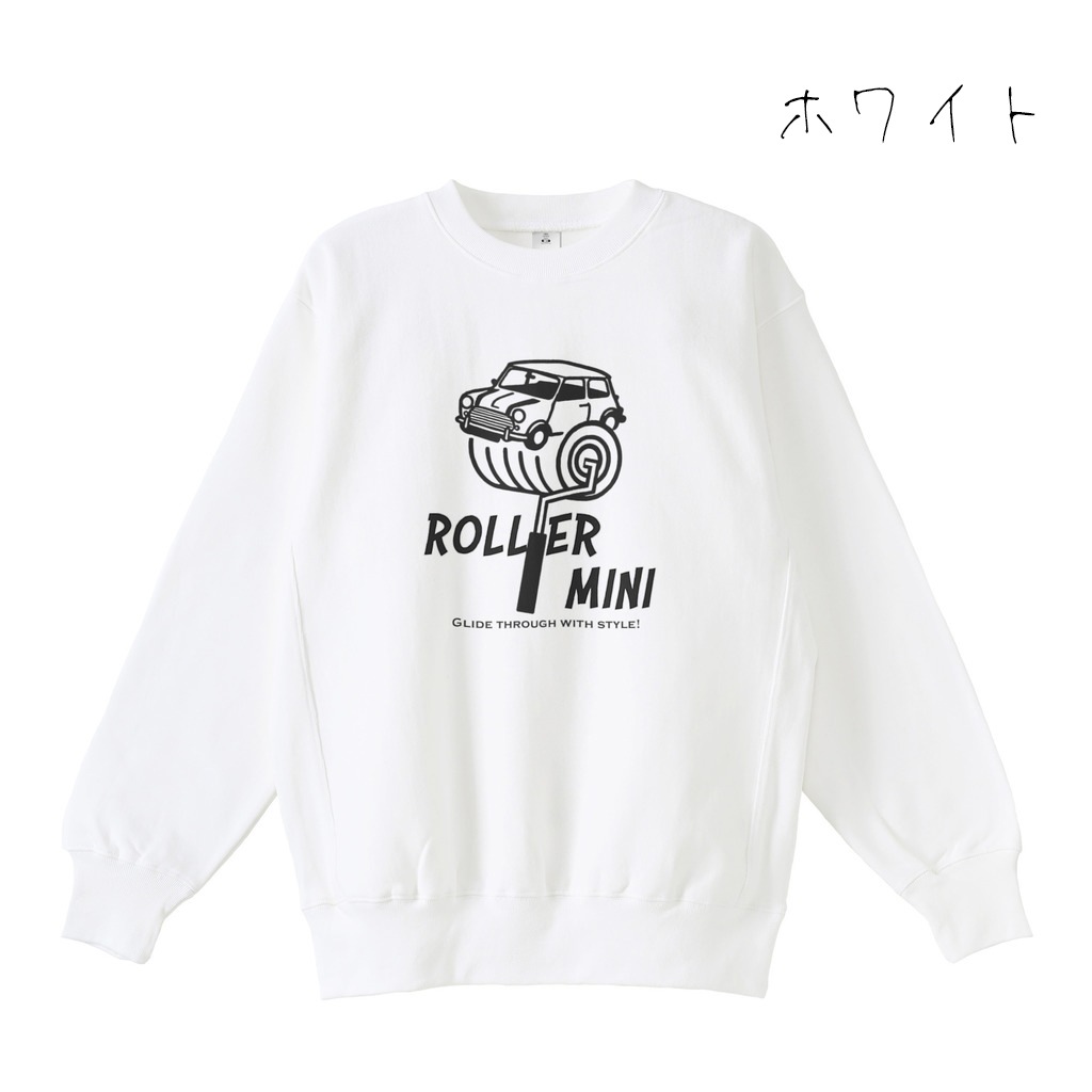 ROLLER MINIサイドリブスウェット（大人用）