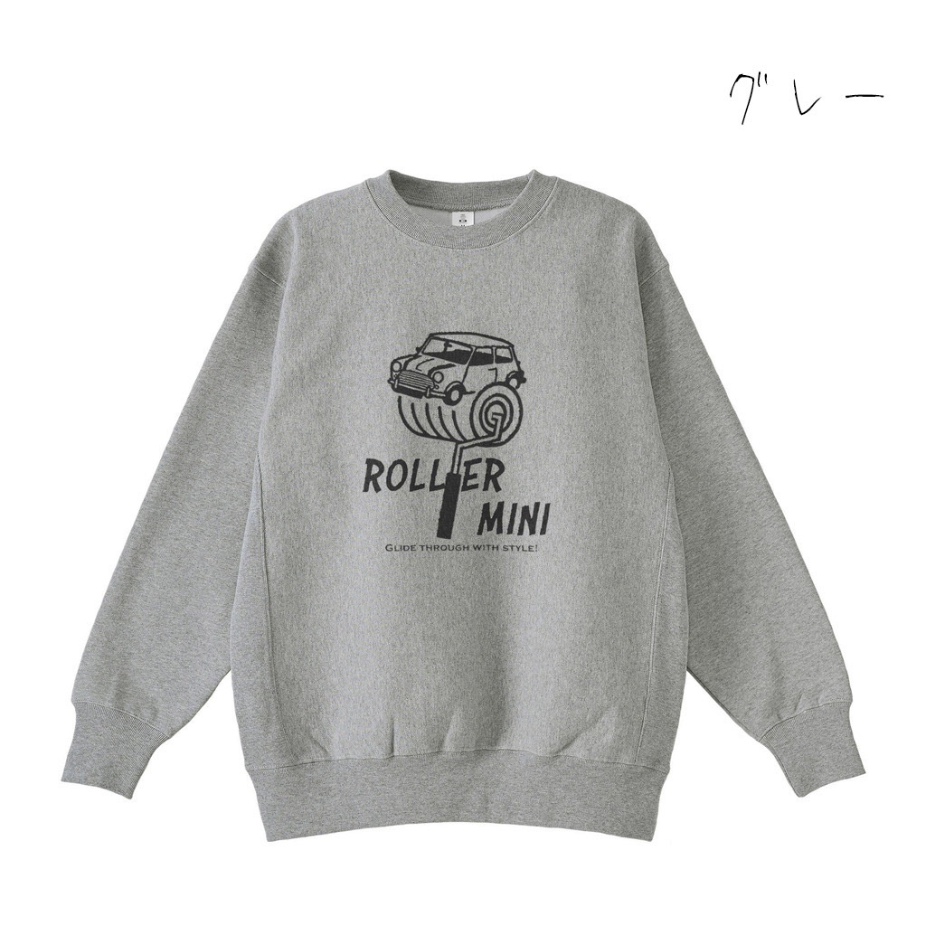 ROLLER MINIサイドリブスウェット（大人用）