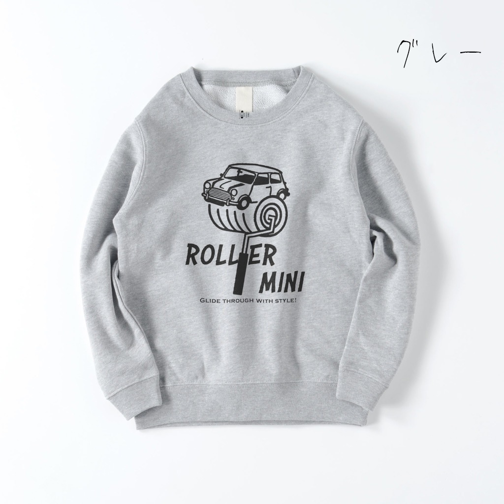 ROLLER MINI キッズトレーナー