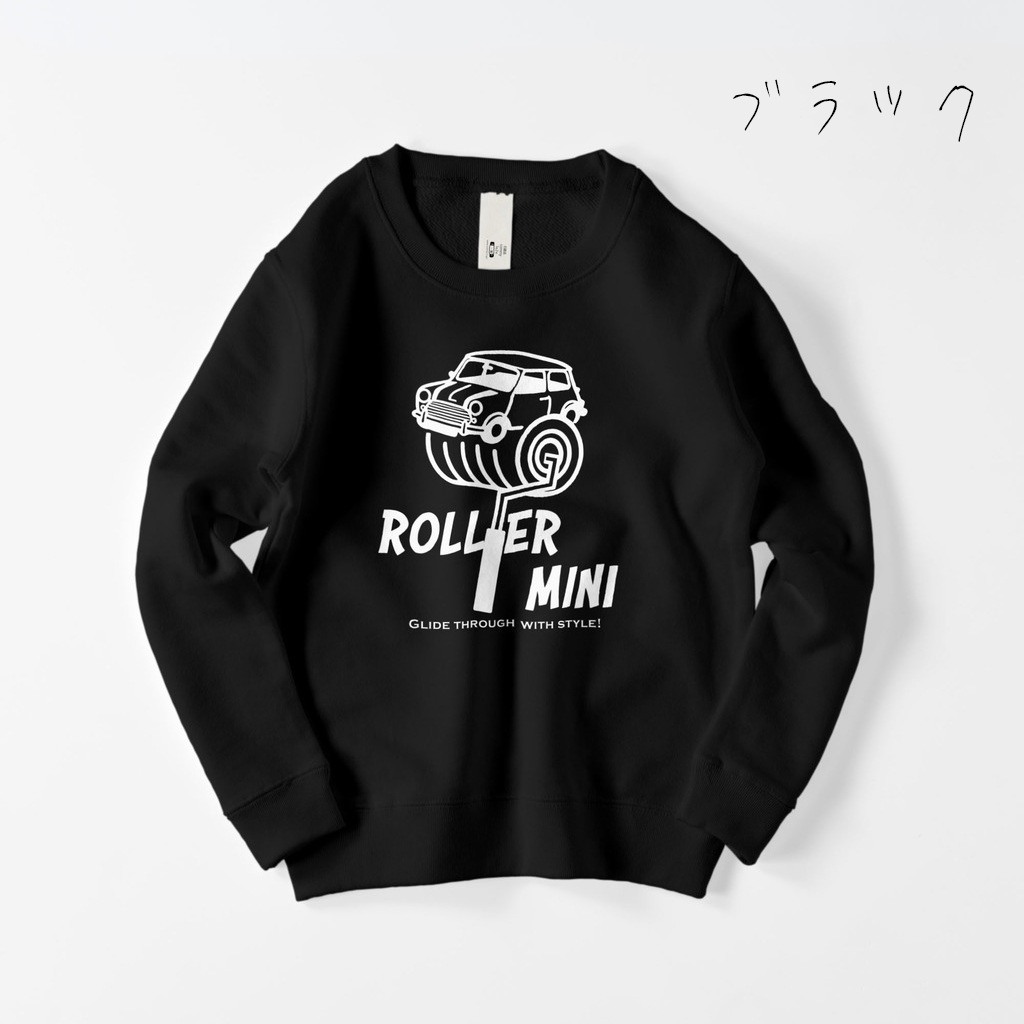 ROLLER MINI キッズトレーナー